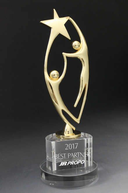 Trophée Twin OR Tryje-trophée